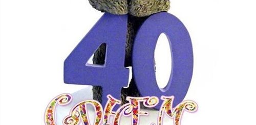 40 Дней Поздравления