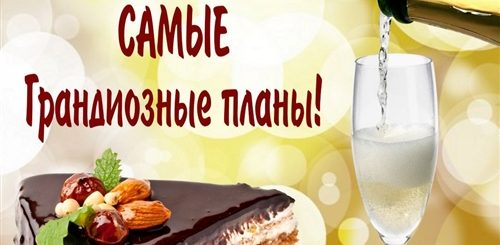 Антон С Днем Рождения Прикольные Картинки Поздравления