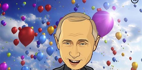 Аудио Поздравления Путина Скачать Бесплатно