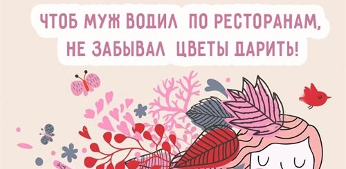 День Оксаны Прикольные Поздравления