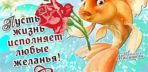 Для Вацапа Бесплатно Видео Поздравления