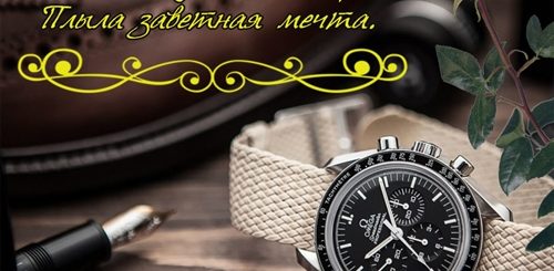 Картинка Поздравление С Днем Рождения Мужчине Коллеге