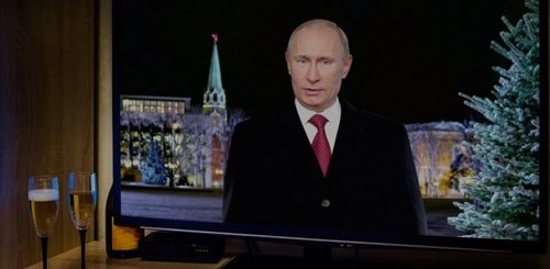Картинки Поздравление Путина С Новым 2021 Годом