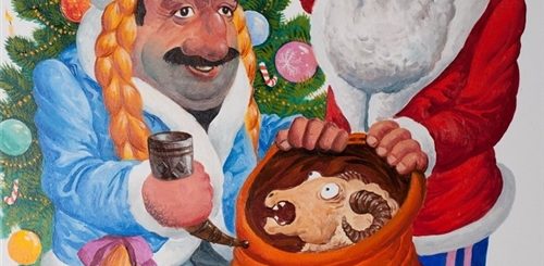 Кавказские Поздравления С Новым Годом