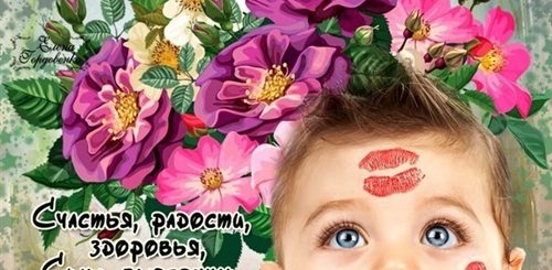 Мужской День Поздравления Картинки