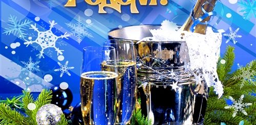 Музыкальное Поздравление С Новым Годом