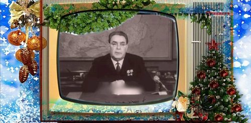 Новогоднее Поздравление Брежнева 1970