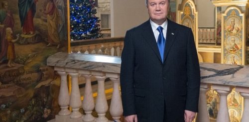 Новогоднее Поздравление Януковича