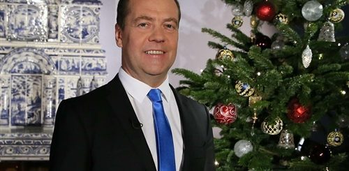 Новогоднее Поздравление Медведева
