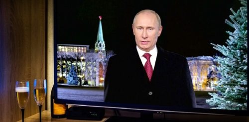 Новогоднее Поздравление Путина