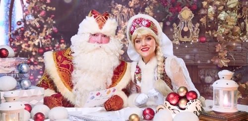 Новогоднее Поздравления Деда Мороза И Снегурочки Видео