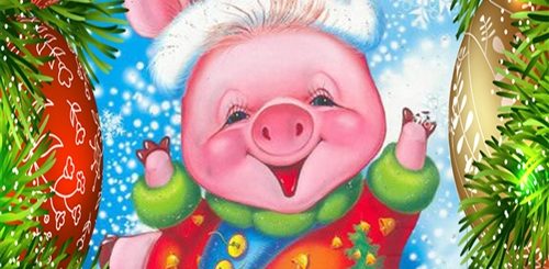 Новогодние Поздравления Детские С 2021 Годом Свиньи