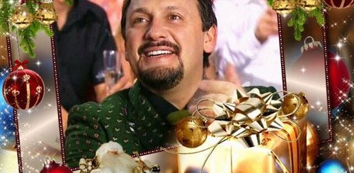 Новогодние Поздравления От Знаменитостей Скачать Бесплатно
