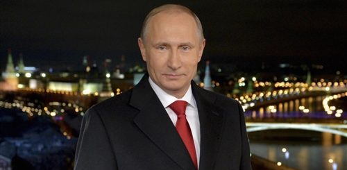 Первое Поздравление Путина С Новым Годом