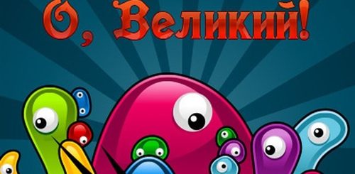 Поздравление Боссу С Днем Рождения Прикольные