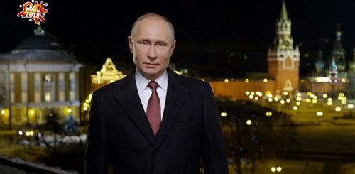 Поздравление Путина Для Анатолия С Новым Годом