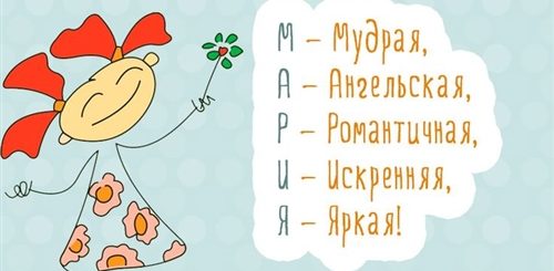Поздравление С Днем Рождения Подруге Светлане Прикольные