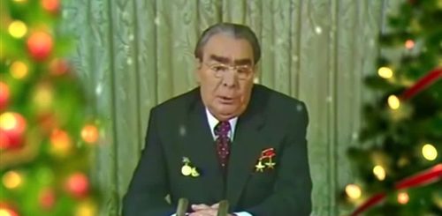 Поздравление С Новым Годом Брежнева 1982
