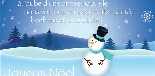 Поздравление С Новым Годом На Французском Языке