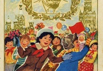 Поздравление С Октябрьской Революцией Прикольное