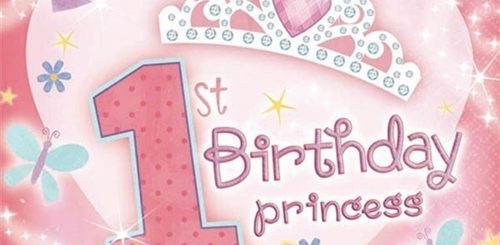 Поздравление С Первым Годом Рождения Дочери