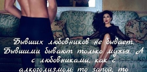 Поздравление С Рождением Любовнику Своими Словами