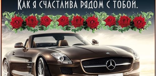 Поздравление С Рождением Молодому Человеку Своими Словами