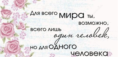 Поздравление Сыну 18 Лет Проза