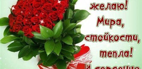 Поздравление Тане С Днем Рождения В Прозе