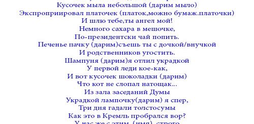 Поздравления Лет Женщине С Подарками