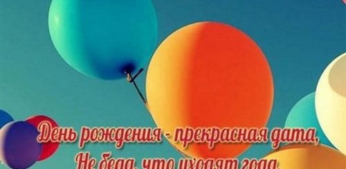 Поздравления Мужчине С Дочери