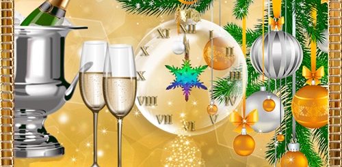 Поздравления Музыкальные С Новым Годом 2021г