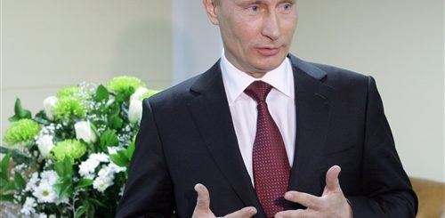 Поздравления Путина Женщине