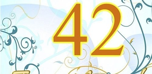 Поздравления С Днем Мужчине 42