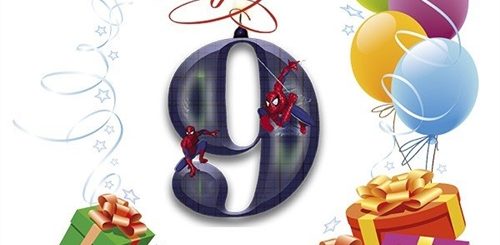 Поздравления С Днем Племянника 9 Лет