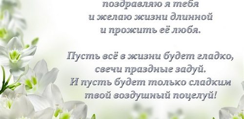 Поздравления С Днем Рождения Женщине Гале