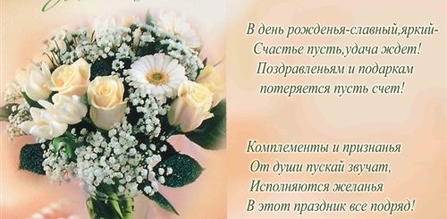 Поздравления С Днем Рождения Женщине Галине Картинки
