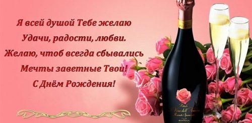 Поздравления С Днем Рождения Женщине Именные Оксана