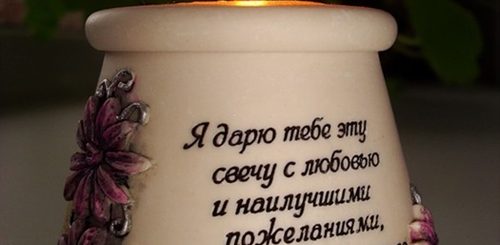Поздравления С Днем Рождения Женщине Которая Умерла
