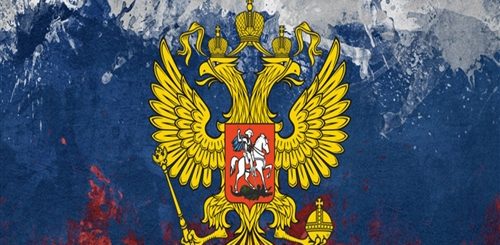 Поздравления С Единством России Картинки