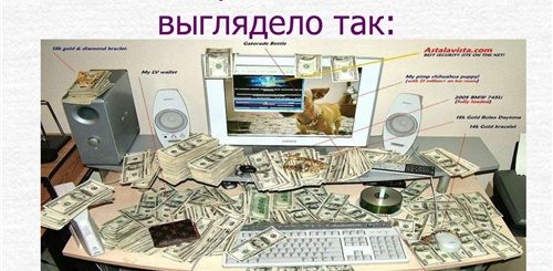 Поздравления С Новым Рабочим Местом