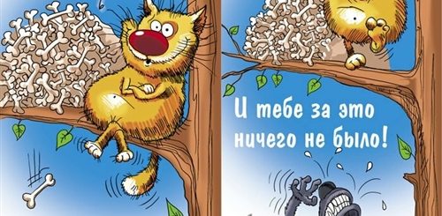 Прикольные Поздравление Братану