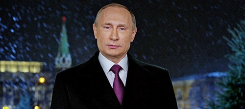 Путин Поздравление С Новым Годом 2021
