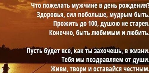 С Днем Рождения Альберт 16 Лет Поздравления