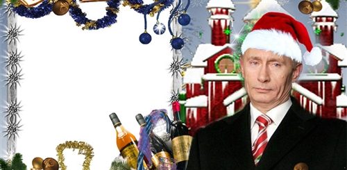 Шуточное Поздравление Путина С Новым Годом