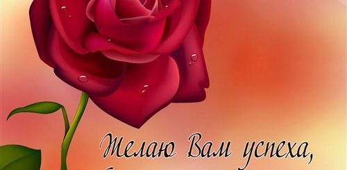 Скачать Поздравление Открытку С Днем Юбилеем