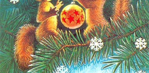 Советские Новогодние Открытки С Пожеланиями