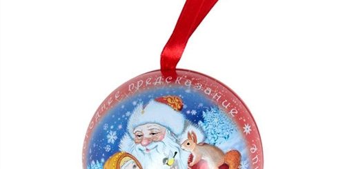 Украшение Елочное Шар С Новогодним Пожеланием Внутри