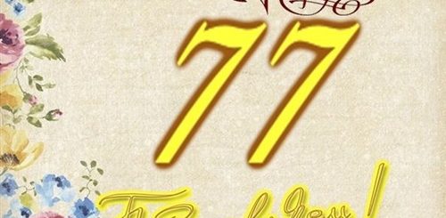 77 Летие Поздравления