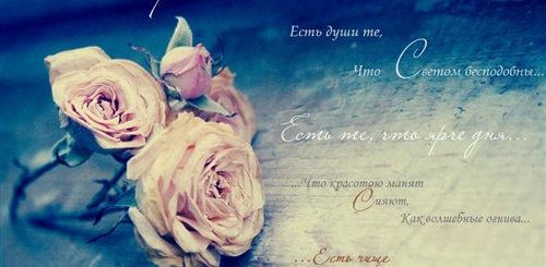 Аня С Днем Рождения Христианские Поздравления